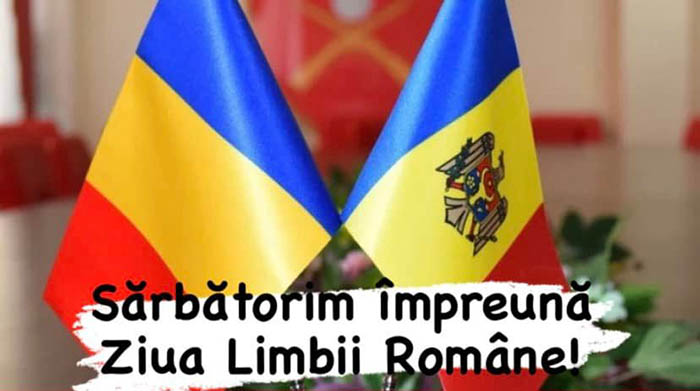 31 august – Ziua Limbii Române